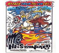 Attack from the Far East