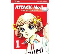 Attack No. 1 (Vol. 1)