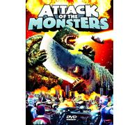 Attack of The Monsters (DVD) Gamera