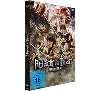 Attack on Titan - Film 1
