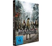 Attack on Titan - Film 2 - End of the World