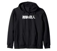 Attack on Titan Japanese Title Kanji White Official Logo Felpa con Cappuccio