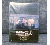 Attack on Titan OAD Archive Blu-ray NUOVO - All 8 Episodes Limited Edition Ar...