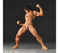ATTACK ON TITAN Revoltech Amazing Yamaguchi Eren Attack Titan Action Figure