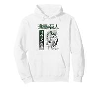 Attack on Titan Season 3 Levi Kanji Gradient AOT Anime Felpa con Cappuccio