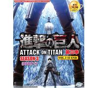 Attack on Titan (Stagione 3 - Parte 1: Vol.1 - 12) ~ Tutte le regioni ~ Versi...