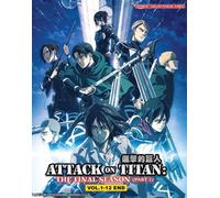 Attack On Titan (Stagione 4 - Parte 2: VOL.1 - 12 End) ~ Versione doppiata in...