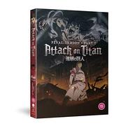 Attack On Titan: The Final Season - Part 1 (DVD)