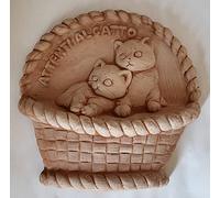 Attenti al gatto in terracotta pannello decorativo parete fatto a mano in Italia diametro cm. 22, altezza cm. 22