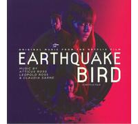 Atticus Ross - Earthquake Bird (LP)