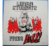 Attila The Stockbroker - Libyan Students From Hell [Vinyl LP]