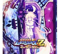 ATTOUTEKI YUUGI MUGEN SOULS Z