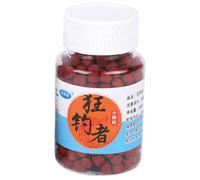 Attraente di pesce per bar | Esche da naturali Particolari, e attrezzature per esche da pratici per pescatori di linea, regalo per il padre