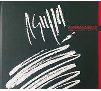 Attraverso la mia arte - [Sfera Edizioni]