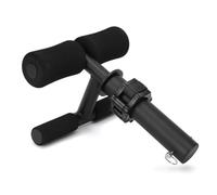 Attrezzo per Allenamento Gambe Portatile , Nero , 50mm | Regolabile, Resistente, Dispositivo per estensione della gamba Extension, Appartamento