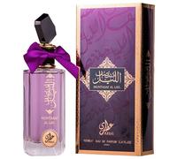 Attri Muntasaf Al Lail Unisex 100 ml - Eau de Parfum