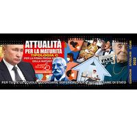 Attualità per la maturità. Tipologia C per la prima prova scritta della maturità di tutte le scuole secondarie superiori