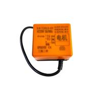 Attuatore elettrico for valvola a sfera DN15-50, tre fili, due controlli, AC220V, AC24V, DC24V, DC12V(DN20,DC12V)