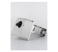 Attuatore elettrico regolabile ML7421A/ML7421B/ML7420A8088-E Driver(7421a8035-e)