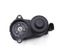 attuatore freno a mano Compatibile Con Benz Per E200 Per E300 Per E350 2020 Auto Freno Stazionamento Posteriore Motore Motori Attuatore Elettrico Accessori Sostituzione 0009061004