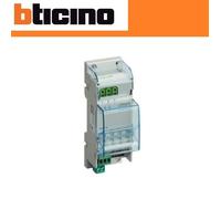ATTUATORE GENERICO BTICINO CUSTODIA MODULARE 2 DIN 346210