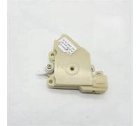 Attuatore meccanismo centrale Per Nissan Bluebird Sunny Pickup Pladin U13 D22 D23 B14 Attuatore Serratura Portiera Auto Motore Chiusura Centralizzata Serratura Attuatore(1pcs rear right)