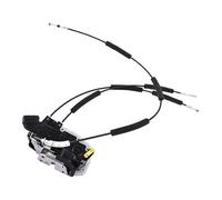 Attuatore Serratura Portiera Attuatore Chiusura Serratura Porta Attuatore Chiusura Serratura Porta Elettrica Motore Chiusura Per Nissan Per Armada 2017 2018 2019 2020 80501-1LA0A(Front Left 6pins)