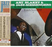 Art Blakey & Jazz Messengers – Au Club At St Germain 3