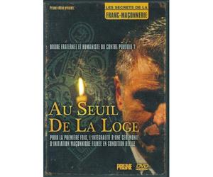 Au Seuil de la Loge DVD