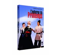Auberge du printemps (l') - dvd - hk