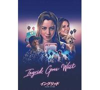 Aubrey Plaza - Ingrid Goes West [Edizione: Giappone]