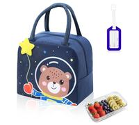 Aucuu Borsa Termica, Borsa per il Pranzo, per Bambini, Piccola Borse Termica per Viaggi, Mini Borse Frigo Pieghevole e Impermeabile Interno in Alluminio-(Orso spaziale blu scuro)