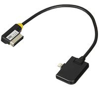 Audi 4 F0051510AL Cavo Adattatore Set per Musica interfaccia/dispositivi Apple con Presa di Corrente