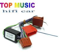AUDI A3 (8P) dal 07/2003 al 2007-INTERFACCIA SIST. AMPLIFICATO - MONT. AUTORADIO