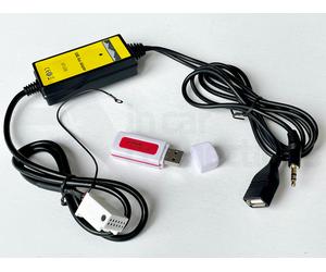 Audi Ingresso Aux Adattatore A2 A3 A4 S4 R8 Tt Ipod IPHONE 3.5mm Jack Concerto