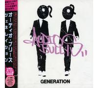 Audio Bullys - You Just Can't Control It