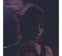 Arooj Aftab Vulture Prince (CD) Deluxe Album