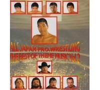 Audio Cd All Japan Pro Wrestling: The Best Of Theme Music Vol,2 / Various