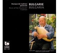 Various Artists - Bulgarie
