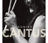 Audio Cd Cantus - Kuniko Kato (Sacd)