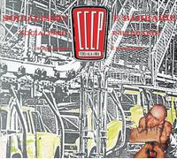 CCCP Fedeli Alla Linea SOCIALISMO E BARBARIE (CD)