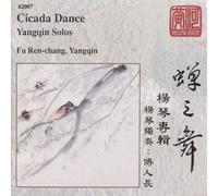 Audio Cd Cicada Dance: Yangqin Solos / Various