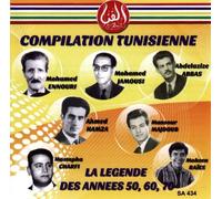 Audio Cd Compilation Tunisienne: La Legende Des Annees 50, 60, 70 / Various