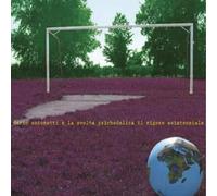 Audio Cd Dario Antonetti - Il Rigore Esistenziale