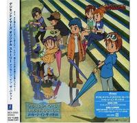 Audio CD Digimon Tamers messaggio storia originale nel pacchetto NUOVO