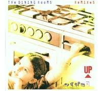 Audio Cd Dining Rooms (The) - Remixes