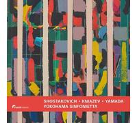 Audio Cd Dmitri Shostakovich - Cello Concert