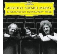 Dmitri Shostakovich – Trii per pianoforte – Argerich/Maisky/Kremer – CD (1999)