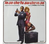 Audio Cd Piero Piccioni - Io So Che Tu Sai Che Io So (2 Cd)