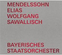 Audio Cd Felix Mendelssohn - Elias (2 Cd)